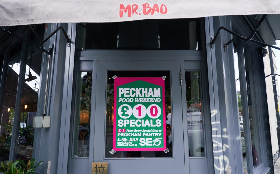 Image of Mr Bao