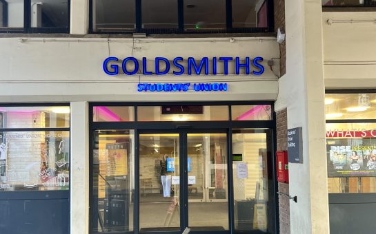 Entrance to Goldsmiths Students' Union